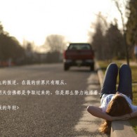 2010word免费版下载